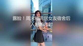 巨乳翘臀美鲍犹如硅胶娃娃，P站火爆极品夫妻【FantasyBabe】最新9月第二期，最完美的性爱享受，视觉盛宴 (3)