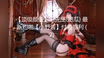 [MP4/1.1G]【泄密系列】真实约啪水多寂寞的熟女阿姨们