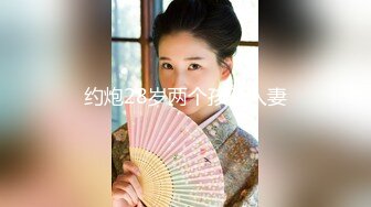 HJ-046.沈娜娜.欲求不满人妻.无法满足找人代操到高潮.麻豆传媒映画伙伴皇家华人ROYAL ASIAN STUDIO出品