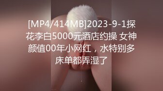 [MP4]迷你传媒-心机婊保洁阿姨一边干活一边勾引男主人做爱