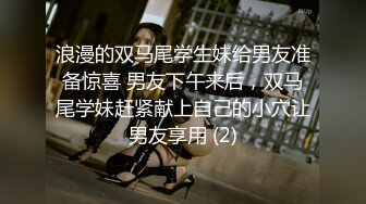 STP17985 漂亮的金毛女神，喝着娃哈哈数着一堆毛爷爷现金笑得灿烂，笑过之后被猛男干到想哭了，还得喝娃哈哈补充体力