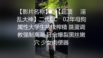 良家看见大鸡巴就控制不住要吃那种