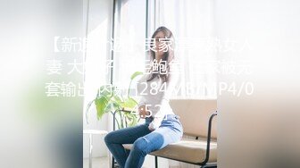 翻美女老师各种姿势啪啪完整版[RF_MP4_3280MB] (1)