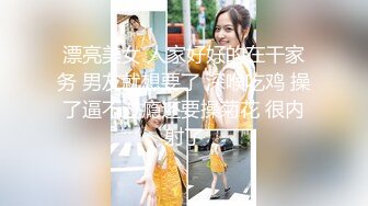 老中医养生馆真实偷拍，26岁的美腿丰满少妇，按个屁股都能叫床，把她操爽了 下次她还来 (1)