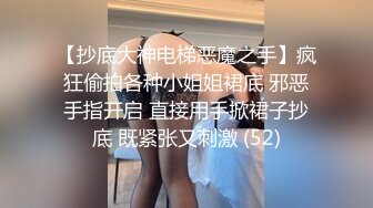 星空传媒XKVP014黑丝少妇惨遭房东迷晕强上