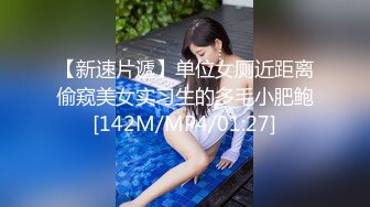 后入大奶小老婆