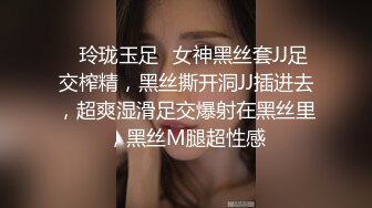 出去唱歌认识的高冷女生第二天却让我去她家玩SM