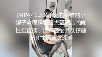 女顾客全身推油按摩按完背部塞跳蛋拉扯，口交啪啪扶着按摩床后入猛操呻吟