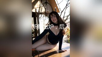 STP26941 新人卡哇伊舞蹈小妹！高颜值性格活泼！白丝美腿贫乳小奶，热舞扭腰，掰开小穴近距离特写