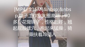 揉女友小穴瞬间湿滑