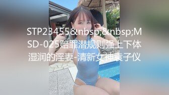 日本高颜值甜妹媚洋网黄「Rikako」OF露脸性爱私拍 性感少妇长得像杨恭如爱吃洋大屌 (1)