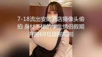 ★☆全网推荐☆★百度云泄密流出视图重庆反差婊赵红艳与同居男友性爱自拍 (2)