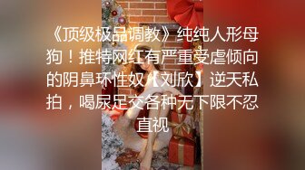 馋嘴小媳妇出来买西瓜胸罩都不戴