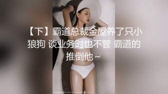 OnlyFan 爱爱你的艾