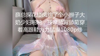 商场女厕全景偷拍多位美女嘘嘘各种美鲍一一呈现 (15)