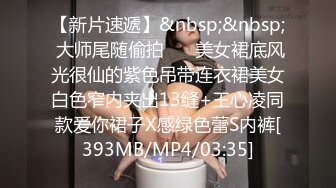 麻豆传媒-色控G罩杯巨乳妇女来我家打扫