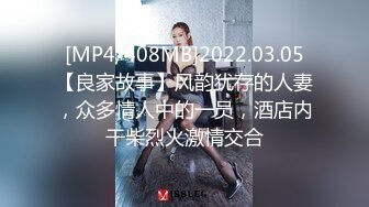 新兵为了更好的待遇,用自己的身体伺候老兵 中集