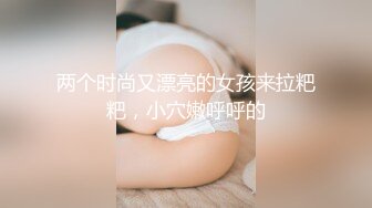 【新片速遞】&nbsp;&nbsp;【某某门事件】第326弹 山东威海00后大学生情侣在教室课桌上啪啪❤️分手后被男朋友流出了！[117.5M/MP4/00:02:36]