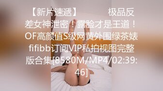 0732情趣狐狸发情