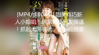 【自整理】P站Mia Maripolla 小逼的白浆都被大屌干出来了 快高潮了吧 【91V】 (58)