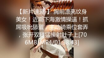 【网曝门事件】最新抖音网红萌宠叔与女神级女友性爱自拍泄露 男友大屌 女友超靓 沙发无套抽插