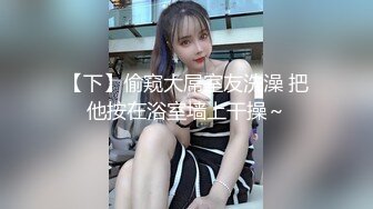 小少妇抠逼自慰喷尿了