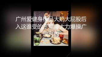 可爱邻家女高学妹『猫屋少女』❤️像梨子一样清甜小可爱 翘起可爱小屁屁让主人爸爸后入小蜜穴