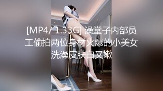 【新片速遞】 2024年3月，推特极品良家少妇【素颜清影独倚】颇有姿色大胆露脸，真实记录幸福日常生活，你肯定喜欢[689M/MP4/01:05:22]