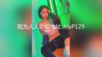 女上超会动的学妹