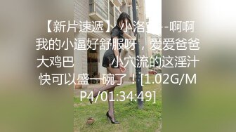 吃鸡女王、口交王者香港嫩模芳婷，如性奴母狗2