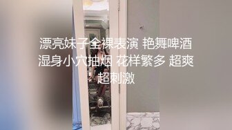 商场女厕偷拍 花裙小姐姐跑来 拉便便 隔壁妹子敲门借纸