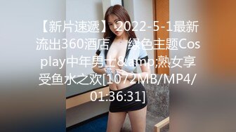 [2DF2] 性感紧身裤勾引操逼 淫水泛滥啪啪啪猛插[MP4/124MB][BT种子]