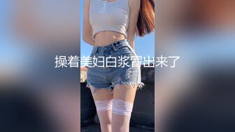 【抖音福利】巨乳轻熟女抖奶【C。】【樱桃妹妹】