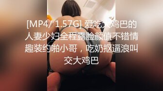 [MP4]STP27757 淫娃女宠 超顶土豪大神的专属性玩物▌91兔兔▌JK开档黑丝嫩妹开门啪啪 肏遍房间每个角落 超频攻穴激射 VIP0600