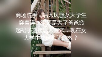 泰国淫趴皇后「honeytipsy」男女人妖通吃OF多男多女混战实录 超厉害的口活和骑乘摄影师也忍不住