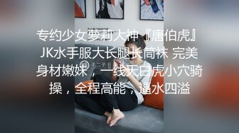 结了婚的前女友2