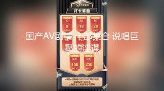 [MP4]探花大神新鲜力作 外围小姐姐酒店私会偷拍 肤白貌美激情暴插