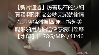 大奶美女 皮肤白皙 白虎鲍鱼粉嫩 被无套输出 奶子哗哗 拔枪射了一肚皮