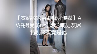 [MP4/ 841M] 这个粉嫩嫩小美女真是会玩啊 脱光光躺在酒店的床上 尽力张开笔直大长腿逼穴清晰