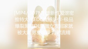 娇小可人长腿妹+风情万种骚御姐❤️Ria Manilla+ANNGODDESS（P站）❤️视频合集【90V】 (54)