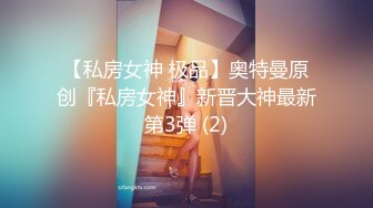 ❤️迷人小妖精❤️“爸爸用力干死我好不好”萝莉反差母狗高考完肆意发泄压力不自觉向上迎合的屁股每一次插入都深深的满足！