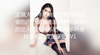 【91约妹达人】泡良大神深夜约操良家离异小少妇，孤独的心饥渴的肉体，酒店激情一夜两炮得到慰藉，高清源码录制