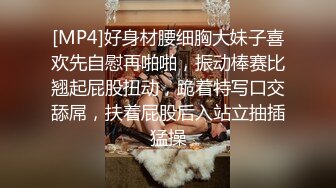 小伙酒店约炮长发小女友一开始不让拍经不起小伙的纠缠“要拍就拍的漂亮点”