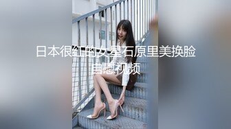 DAD-021-02-EP37 麻豆传媒 兔子先生监制 爸气十足 下篇