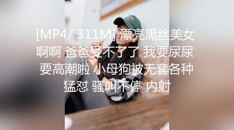 身材丰满的女主管套路新来的男技师如何能让