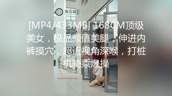 【重磅精品】泄密！眼镜妹的另一面，贵在真实，大合集【MP4/723MB】