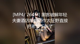 用成人的方式打开抖音 各种抖音风抖奶热舞合集[2100V] (1633)