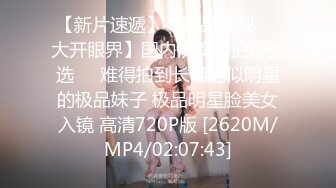 表演系女神古风裸舞 【繁花女主角】书法绘画才艺表演 裸舞诱惑~道具自慰【231V】 (142)