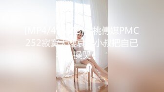 美女与野兽的激情碰撞，黑丝露脸风骚人妻伺候黑鬼大鸡巴，深喉口交好刺激，让大老黑