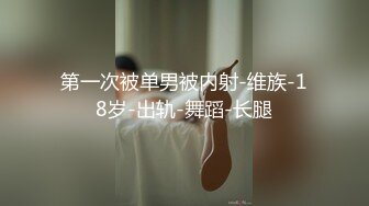 [MP4]马尾少妇两男一女激情啪啪，跪着口交舔弄前后一起抽插猛操呻吟娇喘